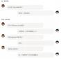 石家莊獵頭如何成功讓候選人幫你轉(zhuǎn)介紹？